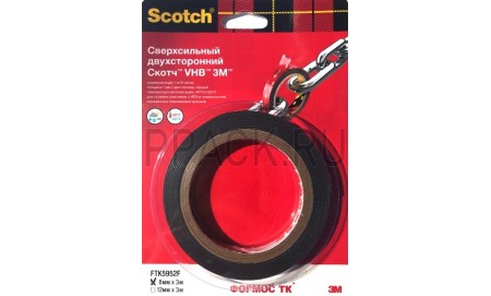 Двухсторонняя клейкая лента 3M FTK5952F 12ммх3м, в блистере